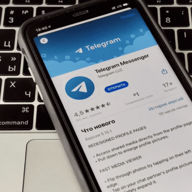 Telegram обновился: рекомендации похожих каналов, репосты историй друзей и каналов, бесплатные аудиорасшифровки и другое