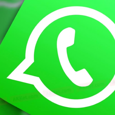 Стало возможным использовать сразу два аккаунта WhatsApp одновременно на одном смартфоне