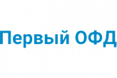 Первый ОФД avatar