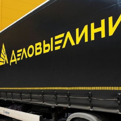 Деловые Линии увеличили объем перевозок малогабаритных грузов на 40%