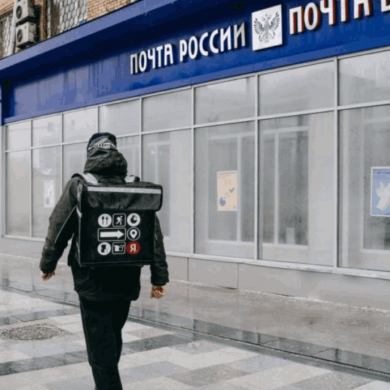 Почта России запустила доставку посылок за 38 минут