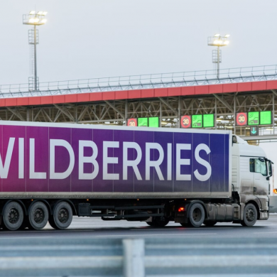 Wildberries запустила «WB Кошелек» для оплаты товаров на маркетплейсе