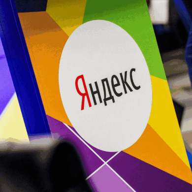 Яндекс.Бизнес сделает из поста в TГ- канале рекламное объявление автоматом