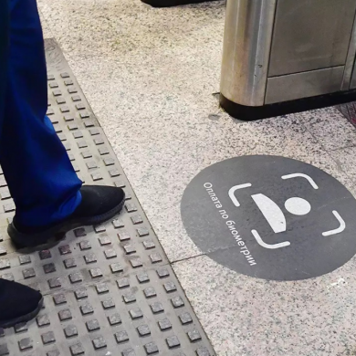 Теперь на всех станциях московского метро! Оплата проезда лицом Face Pay тестируется повсеместно